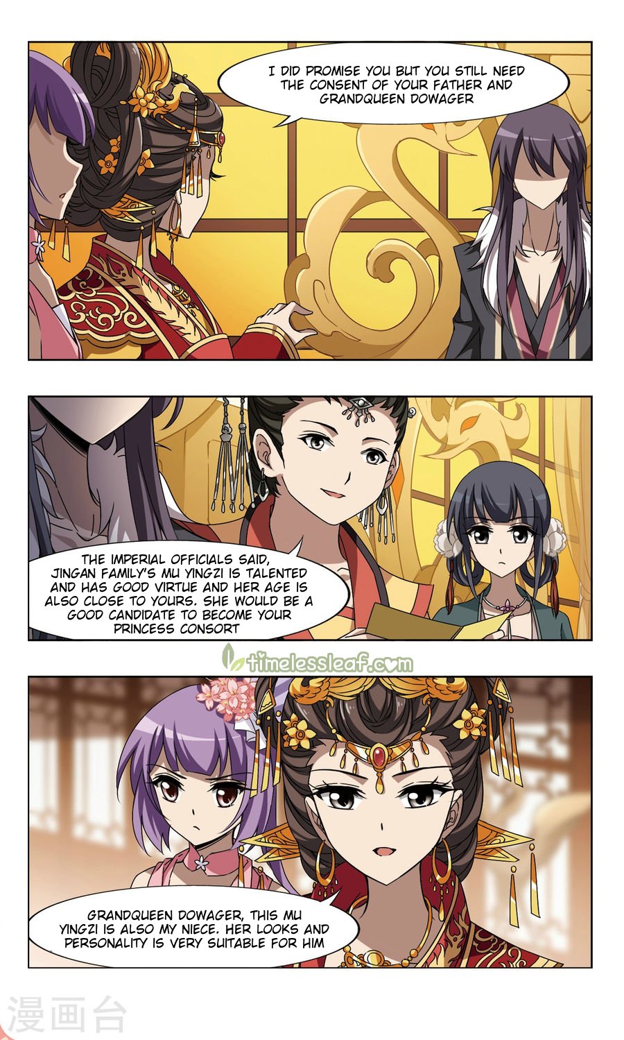 Feng Ni Tian Xia Chapter 87.2 4